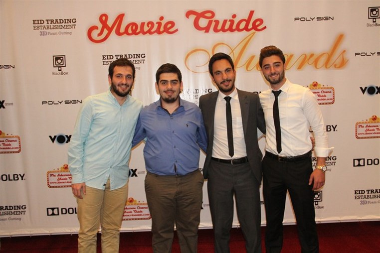 1st Annual Lebanese Cinema Movie Guide Awards